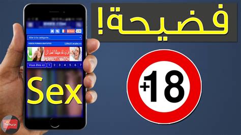 مواقح سكس|فيديوهات إباحية عالية الدقة بدقة ...